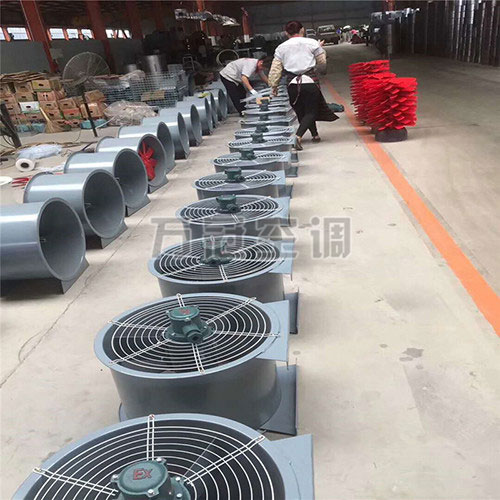 軸流風(fēng)機