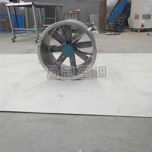 不銹鋼軸流風機